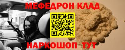героин Ирбит