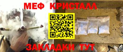 наркотики Канаш