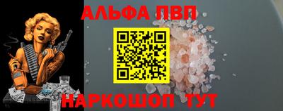 героин Ирбит