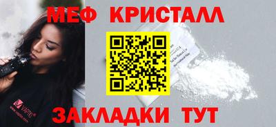 героин Ирбит
