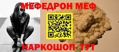 героин Ирбит
