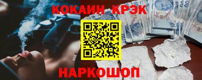 героин Ирбит