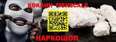 марихуана Ипатово