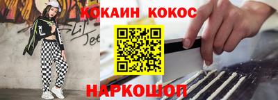 кристаллы Камышлов