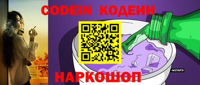 синтетический гашиш Изобильный
