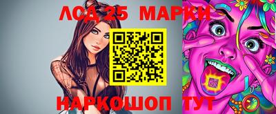 героин Ирбит