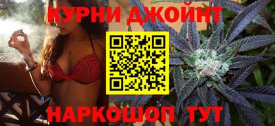 синтетический гашиш Изобильный