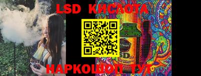 героин Ирбит