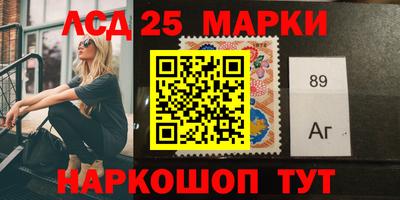 марихуана Ипатово