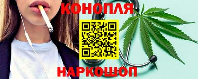 героин Ирбит