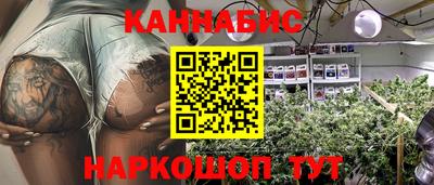 героин Ирбит