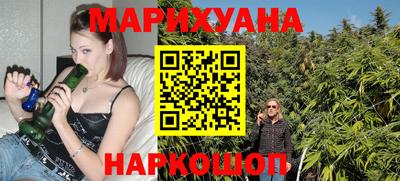 синтетический гашиш Изобильный