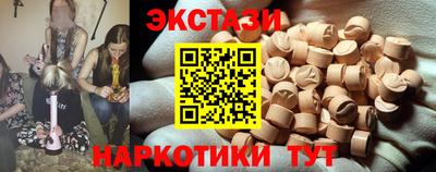 СК Кандалакша
