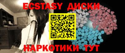 синтетический гашиш Изобильный