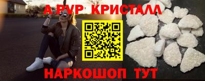 синтетический гашиш Изобильный