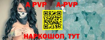 героин Ирбит