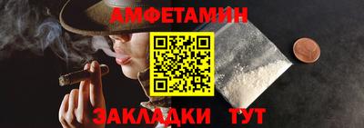героин Ирбит