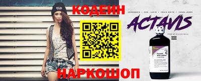 героин Ирбит