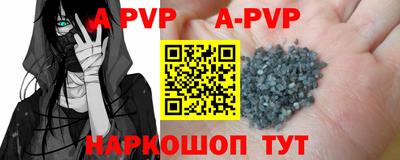 героин Ирбит