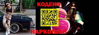 марихуана Ипатово