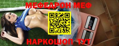 марихуана Ипатово