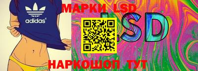 синтетический гашиш Изобильный