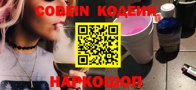 героин Ирбит